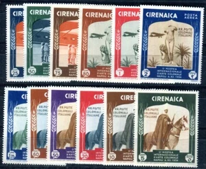 ITALIENISCHE KOLONIEN CIRENAICA 1934 115-126 ** POSTFRISCH TADELLOS SATZ (00257 - Afbeelding 1 van 2