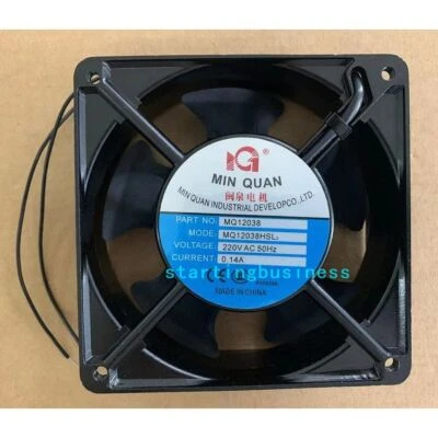 1pc for MQ12038HSL2  axial fan cooling fan AC i220V 12CM - Bild 1 von 2