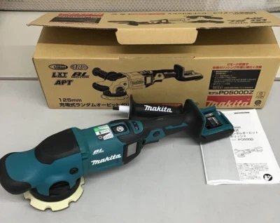 MAKITA PO500DZ Cordless Blushless Random Orbit Polisher 18V Tool Only New Blue - Image 1 of 4