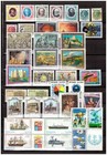 s39691 ITALIA MNH 1977 Complete Year set 37v Annata Completa 