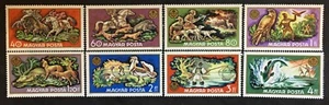 Briefmarke UNGARN Yvert et Tellier Nr. 2152 bis 2159 n ** Mnh (Cyn36) UNGARY Stamp - Bild 1 von 1