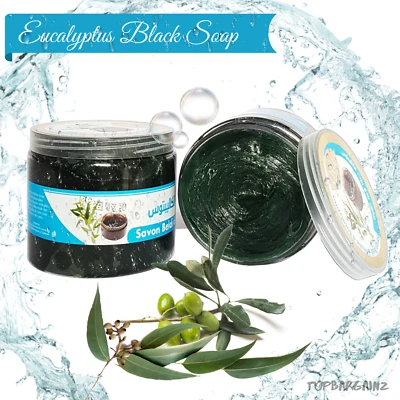 Moroccan Black Soap Hammam Eucalyptus Organic Spa Exfoliating Beldi Savon Noir - Image 1 of 4