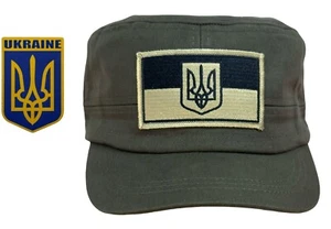 Sombrero Ucrania con Tryzub Tridente Escudo OD Verde Gorra Fatiga con PEGATINA GRATIS - Imagen 1 de 7