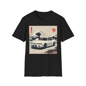 Skyline R32 GT-R T-Shirt JDM Great Wave Retro Japanese Car Graphic Tee - Bild 1 von 15
