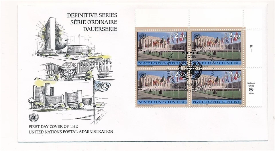 D114111 Definitive Series Architecture 1998 FDC United Nations Geneva Bureau - Image 1 of 1