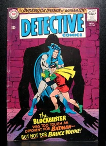 COMICS: DC: Detective Comics #345 (1965), 1st Blockbuster app - RARE (batman) - Picture 1 of 1