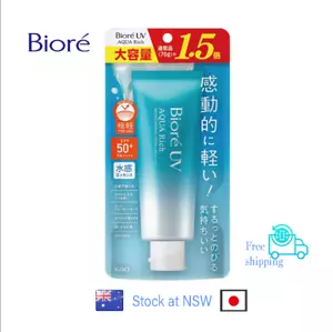 ◇◆ BIG SIZE _ KAO BIORE UV Aqua Rich Watery Essence SPF50+ PA++++ 105g NEW ONE◆◇ - Picture 1 of 6