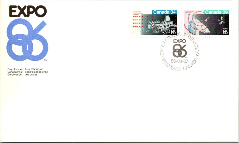 FDC Canada - EXPO 86 Vancouver Transportation and Communications 1986 - A00148 - Image 1 of 2