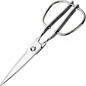 NAGAO Küchenschere Küche Spritzer Spiegeloberfläche 8,0 Zoll Hergestellt in Japan Neu - Bild 1 von 7