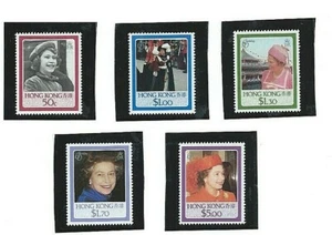 HONG KONG 1986 Set - THE QUEEN'S 60th BIRTHDAY (SG 512 to 516) MNH - Picture 1 of 2