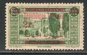 Líbano #103 (A2) En muy buen estado usado - 1928-29 2p en 1,25p Palacio Mouktara - Recargado - Imagen 1 de 1