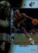 1999-00 SPx Denver Nuggets Ball Card #18 Chauncey Billups