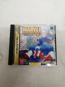Sega Saturn Model Marvel Super Heroes Capcom FLt90
