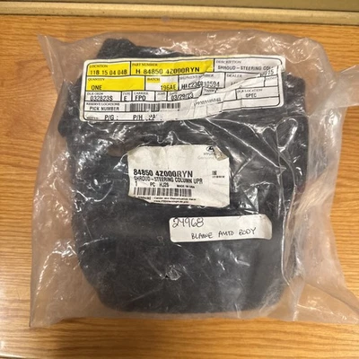 Cubierta de columna superior deportiva genuina Hyundai Santa Fe 2013-2018 84850-4Z000-RYN Foto 1 de 2