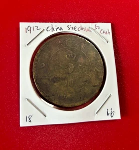 1912 YEAR 1 CHINA SZECHUAN 50 CASH COIN GENUINE - Picture 1 of 2