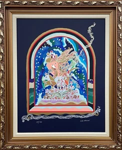 Ilan Hasson "The Lovers II" ENMARCADO Firmado y # Arte Bíblico Religioso Judaico - Imagen 1 de 4