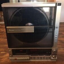 MITSUBISHI X-7 Interplay System Vertical Turntable Receiver AS IS. DOESN’T WORK!