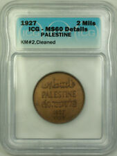 1927 Palestine Bronze 2 Mils ICG MS-60 Details Cleaned KM#2