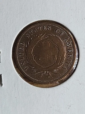 1866 Two Cent Piece - Image 1 of 4
