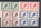 VIET NAM CLASSIC MNG - 441