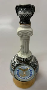 1972 JIM BEAM DECANTER ORDER OF AHEPA 50th ANNIVERSARY 12” - Picture 1 of 13