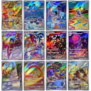 SCHNEEGEFAHR AR Kunst seltenes Komplettset Pokémonkarte japanisch SV2P - Bild 1 von 13