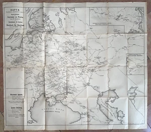 RUSSIA UKRAINE RAILWAYS MAP IN CYRILLIC c. 1905 VERY LARGE UNUSUAL FOLDING MAP - Picture 1 of 13