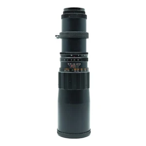 Lens Tele Kawanon 350 MM 350mm 5.5 1:5.5 - M42 Connector - Picture 1 of 3
