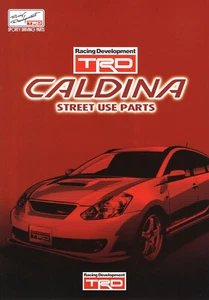[Catalog] 2002 Toyota TRD CALDINA Street Use Parts Japanese brochure ST246W - Picture 1 of 2