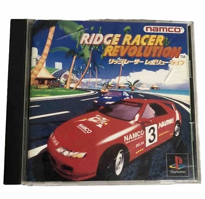 PlayStation Vintage Games Namco RIDGE RACER REVOLUTION Not Tested - Image 1 of 4