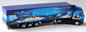 Volvo Fh Globetrotter Reefer Sz Lubomir Machacek Iceland-Truck 1:87 Albedo - Picture 1 of 4