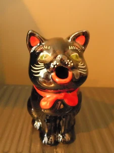 JARRA CREMA GATO NEGRA SHAFFORD REDWARE VINTAGE MCM AÑOS 50 / Hecha en JAPÓN - Imagen 1 de 10