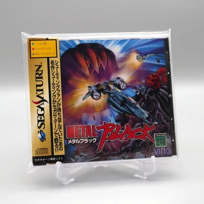 [ SAT ] METAL BLACK - Vicious Side Scrolling Shooter - Sega Saturn JAPAN - SHMUP - Image 1 of 3