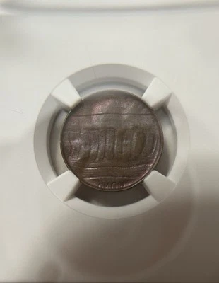 Obverse Struck Thru Capped Die NGC MS63 BN - Image 1 of 3