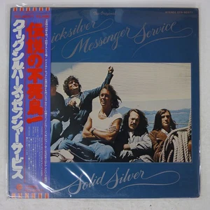 QUICKSILVER MESSENGER SERVICE SOLID SILVER CAPITOL ECS80371 Japan OBI VINYL LP - Picture 1 of 1