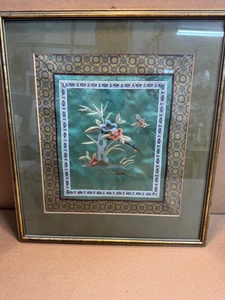 Vintage Chinese Silk Embroidery framed Art square w/Butterfly flowers Stunning. - Picture 1 of 7