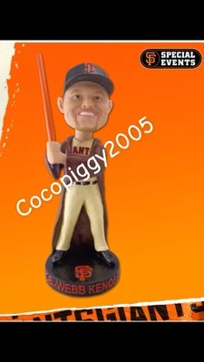 San Francisco Giants Obi Webb Kenobi Star Wars Bobblehead 5/3/2025 SGA MLB JEDI