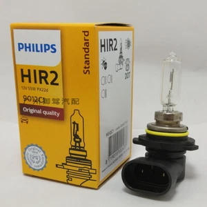 Philips 9012 HIR2 12V55W PX22d Car Headlight High Performance Lamp GS350 BOSS302 - Picture 1 of 4