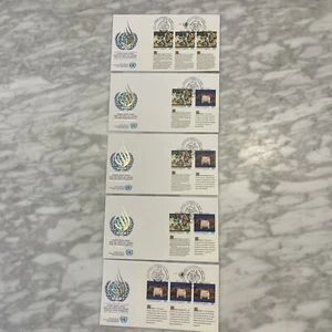 Vereinte Nationen 1989 Menschenrechte Serie Ersttagsbriefe (5er Set) - Bild 1 von 7