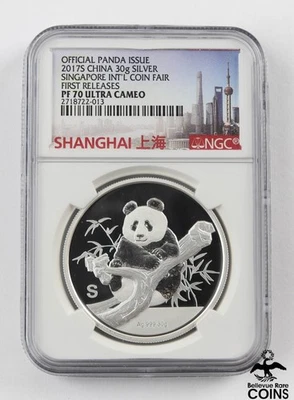 2017 中国新加坡硬币博览会 0.999 银 30 克 PANDA 奖章 NGC PF70 Ultra Cameo — 第 1/4 张图片