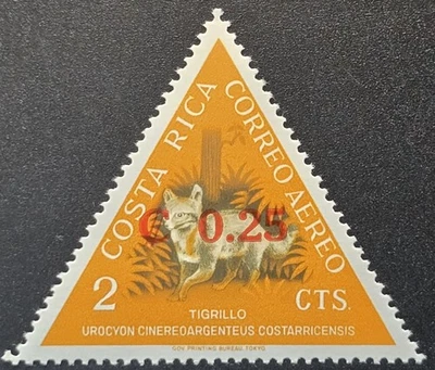 Costa Rica - 1973 Scott C565 Tigrillo Gris Zorro Vida Silvestre Correo Aéreo Sobreimpresión Sello Foto 1 de 3