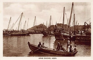Yemen - ADEN - Arab dhows - Publ. M. Howard - Picture 1 of 2