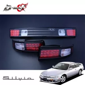 JDM NISSAN Silvia S14 KOUKI D-MAX LED Tail Lamp & Garnish Black Very Rare DMAX - Picture 1 of 10