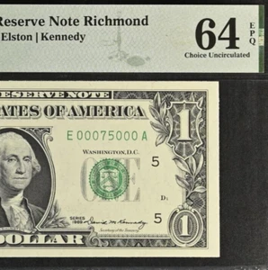 1969 $1 Federal Reserve Note PMG 64EPQ - Birthday Fancy Serial Number 00075000 - Picture 1 of 3
