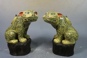 Hermosos tigres porcelana esmaltados chinos de tres colores - Imagen 1 de 8