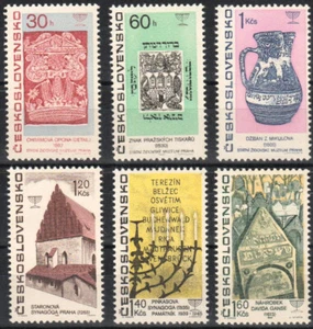 TSCHECHOSLOWAKEI 1967 JÜDISCHE KULTUR kompletter Satz postfrisch Briefmarken - Bild 1 von 1