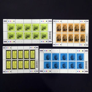 2004 Malta Trams Sheet of 10 Stamps Unmounted NH #1332 - Picture 1 of 1