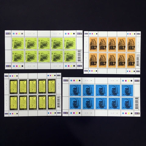 2004 Malta Trams Sheet of 10 Stamps Unmounted NH #1332 Cover
