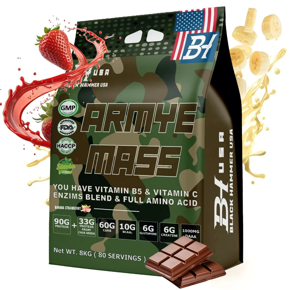 Mass Gainer ARMYE 4kg / 8kg| Fitness Eiweißshake Muskelaufbau – Black Hammer USA