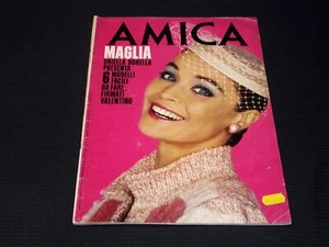 1982 FEBRUARY 1 AMICA MAGAZINE - VINTAGE FASHION PAGES ITALIAN TEXT ISSUE - H 27 - Picture 1 of 2